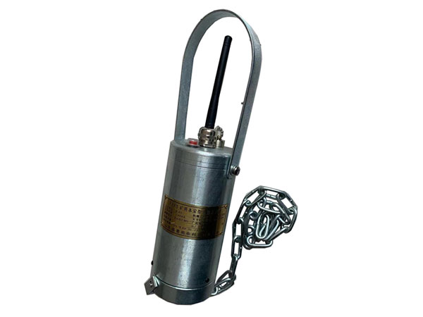 鏈條—FYF5礦用本安型無線發(fā)送器